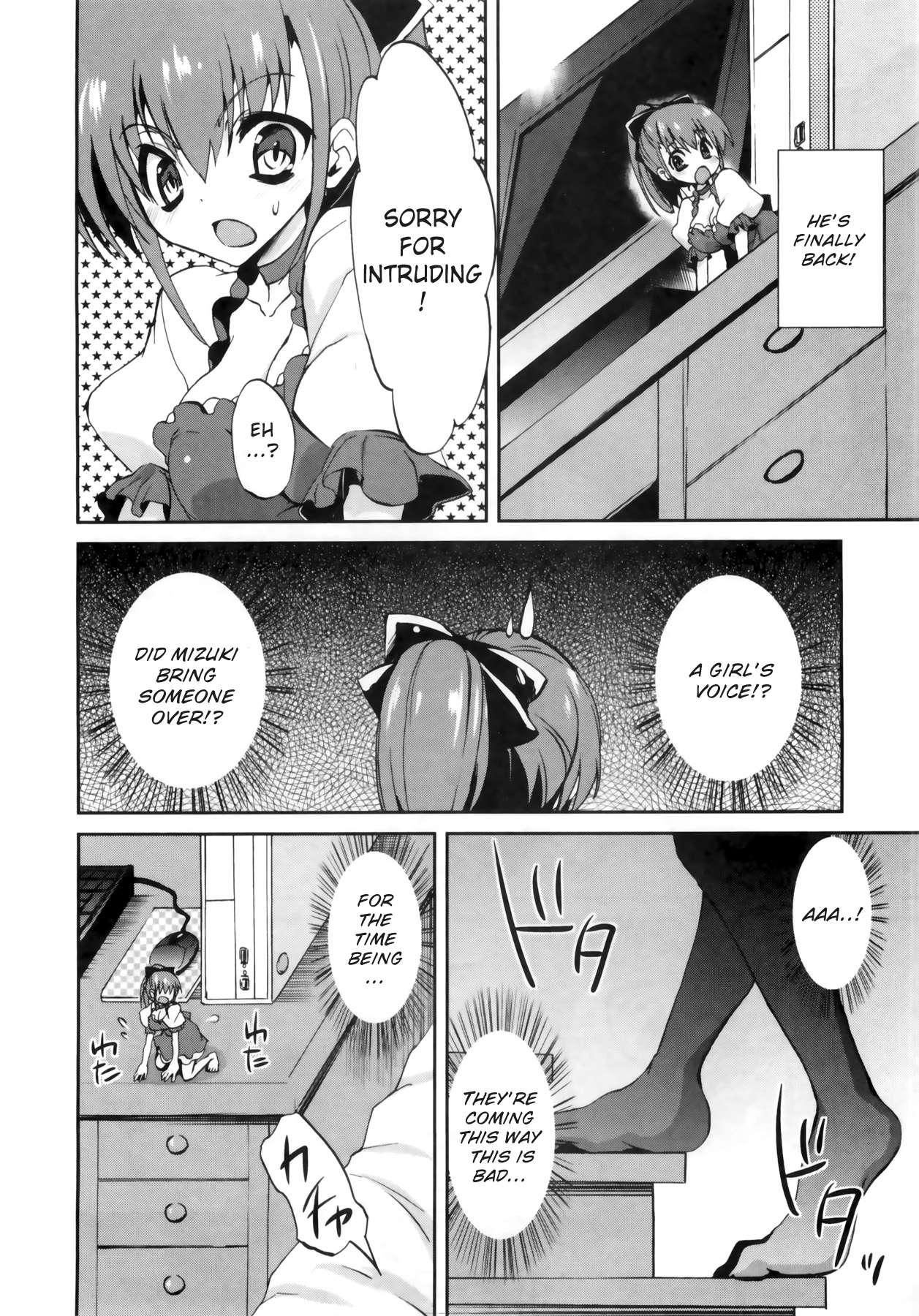 1 8 Girlfriend [ecchi] Chapter 1000 Page 68